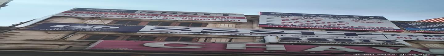 SSSIT Computer Education